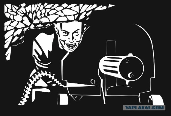 Брат 2 вектор