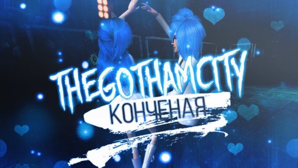 ПАРАПА город танцев 2021