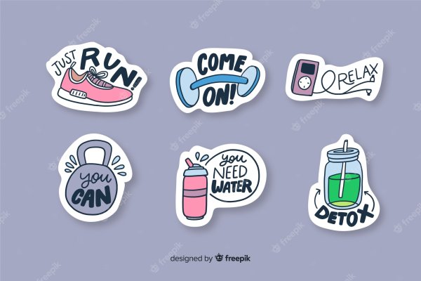 Наклейки на день Святого Валентина