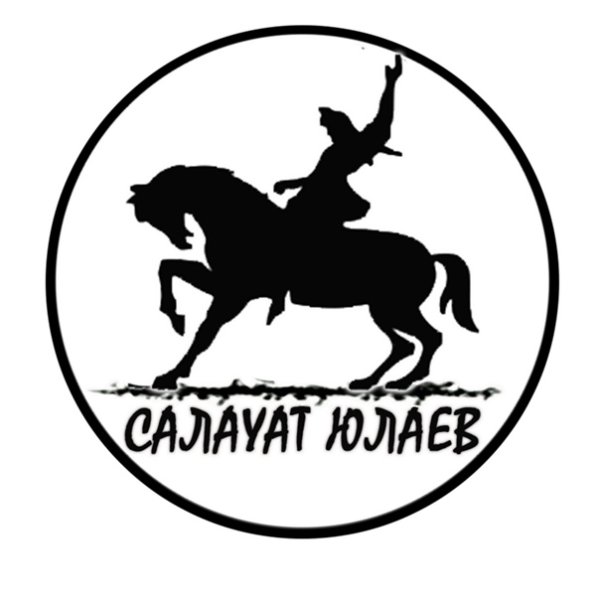 Герб Салавата Юлаева