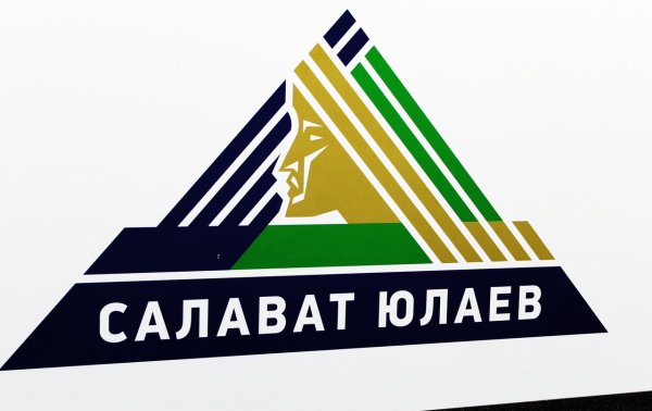 Салават Юлаев хоккейный клуб