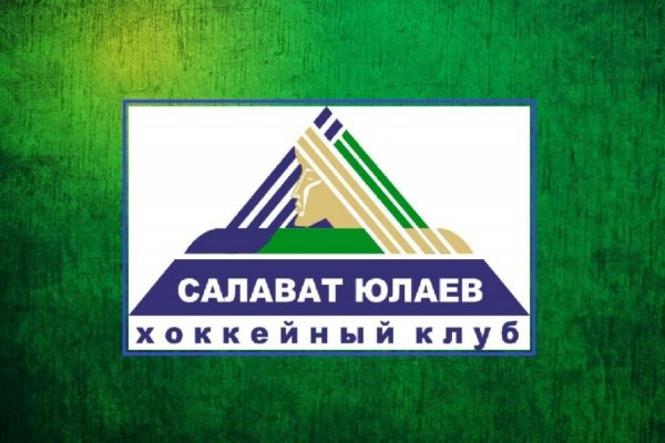 Хк Салават Юлаев логотип