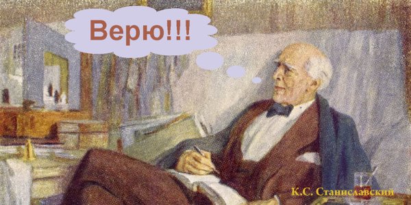 Ленин Владимир Ильич вектор