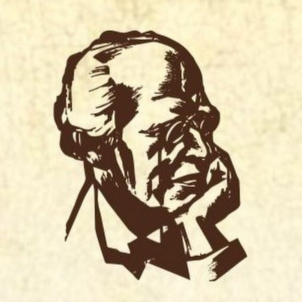 Сергей Есенин