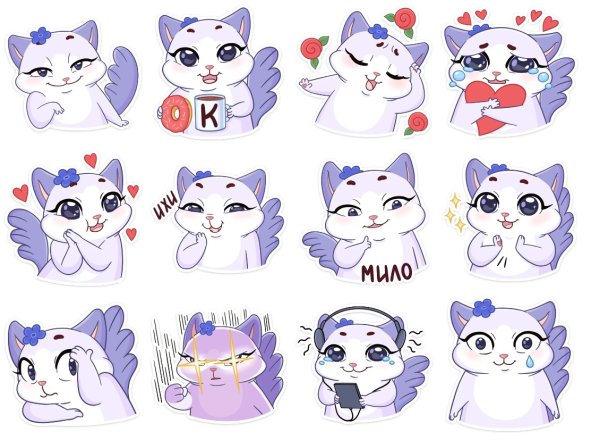 Стикеры ВК мяу мяу