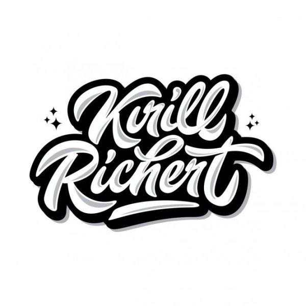 Крутые Шрифтовые логотипы