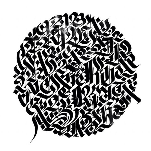 Каллиграфия покрас Лампас паттерн