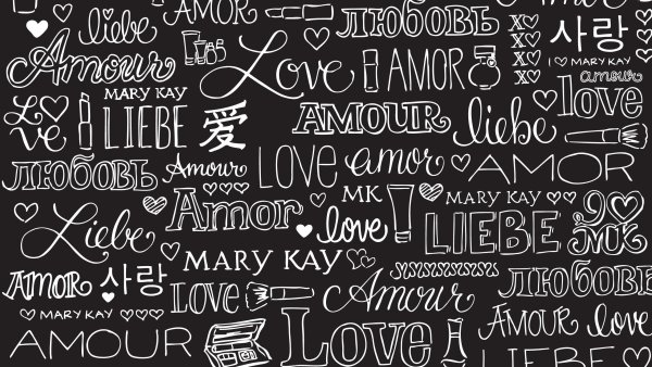 Красивый фон для надписи