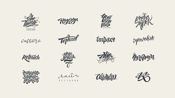 Красивые шрифты для логотипа