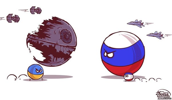 Кантриболз 1991