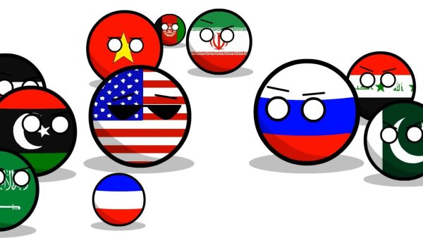 Countryballs Абхазия