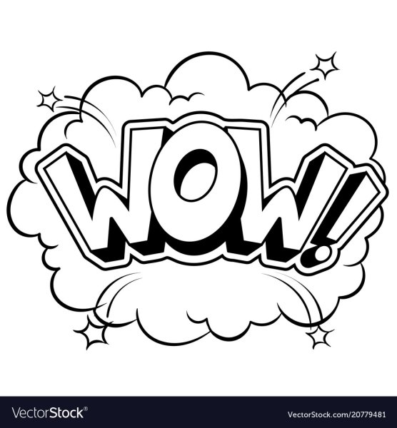 Надпись бум черно белая