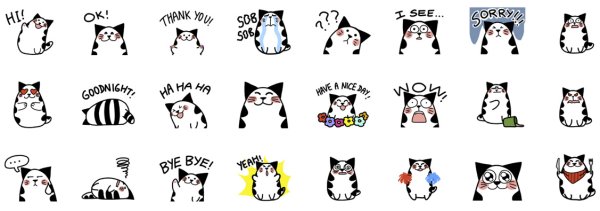 Стикеры из приложения line