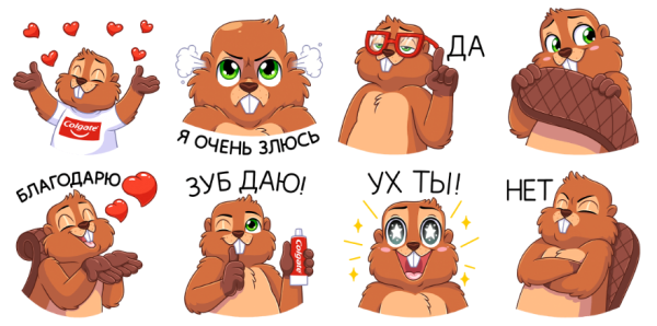 Стикеры с бобром в ВК