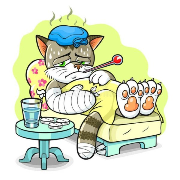 Стикер выздоравливай