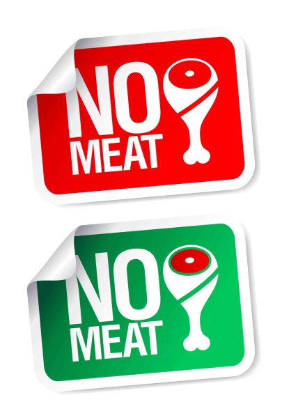 Кусок мяса стикер