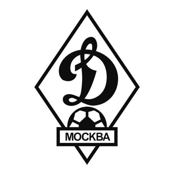 Динамо Москва эмблема клуба