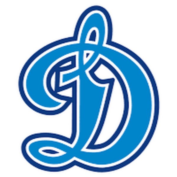 Динамо Москва хоккейный клуб эмблема