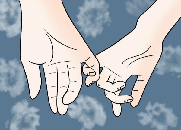 Руки держатся за мизинцы