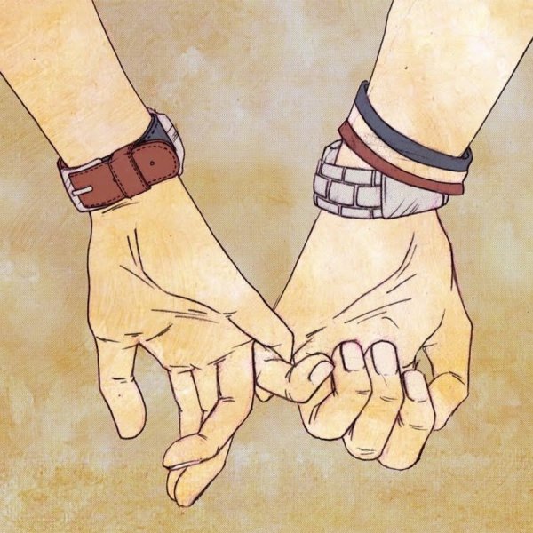 Давай мириться