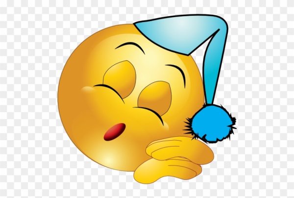 Смайлик сон