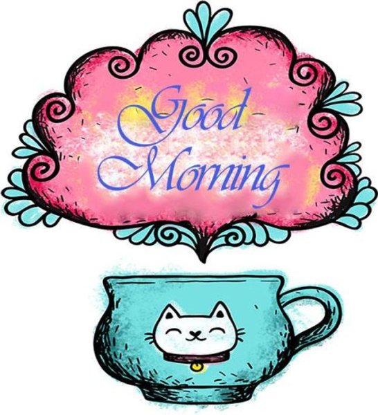 Карточки good morning