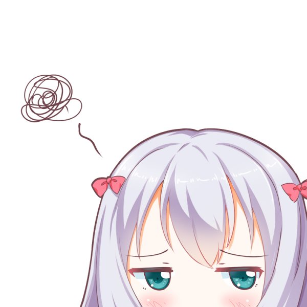 Сагири смущение