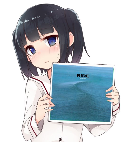 Тян с табличкой