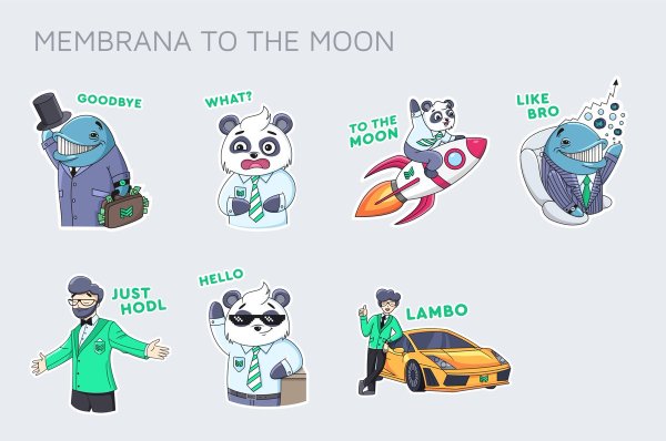 Стикеры трейдер