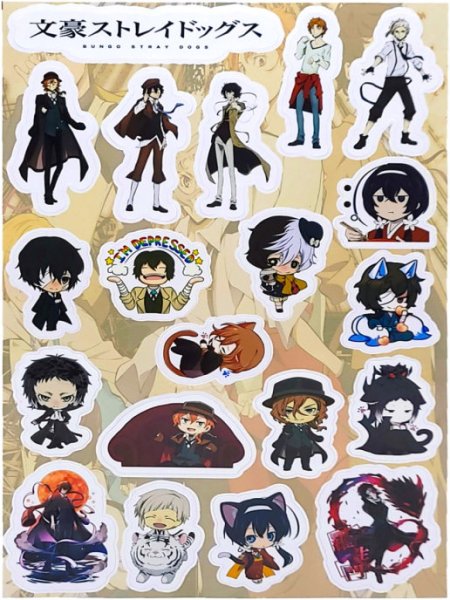 Наклейки бродячие псы