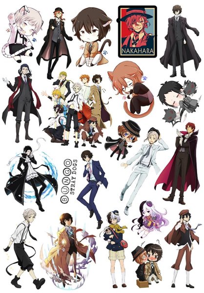 Аниме Стикеры Великий из бродячих псов