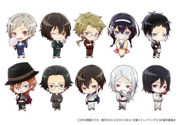 Bungou Stray Dogs Чиби