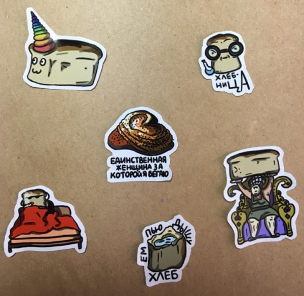 Варламов аватарка