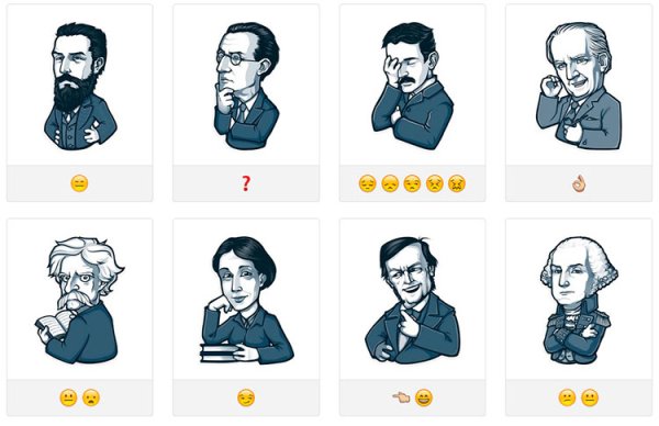 Стикер футболист