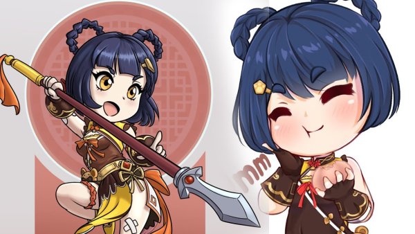 Сян Лин Геншин Чиби