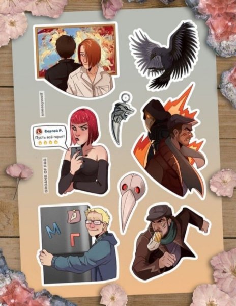 Стикеры майор Гром Чумной доктор