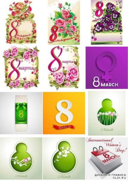 Пончики 8 марта