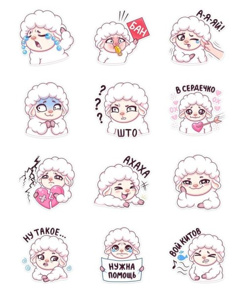 Надпись с весной