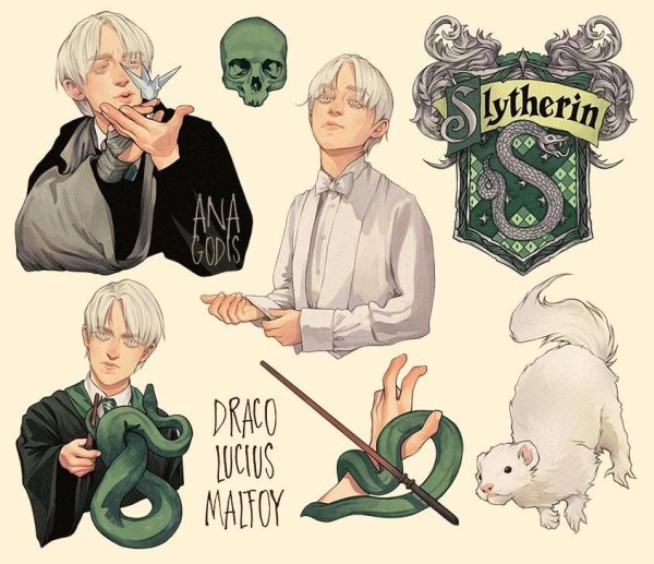 Драко Малфой Слизерин