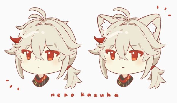 Казуха Геншин