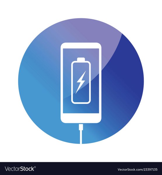 Символ зарядки телефона