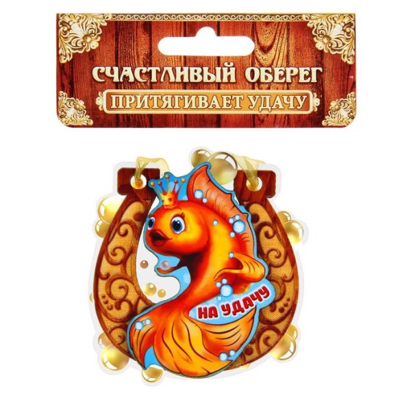 Хомячок Сеня Стикеры