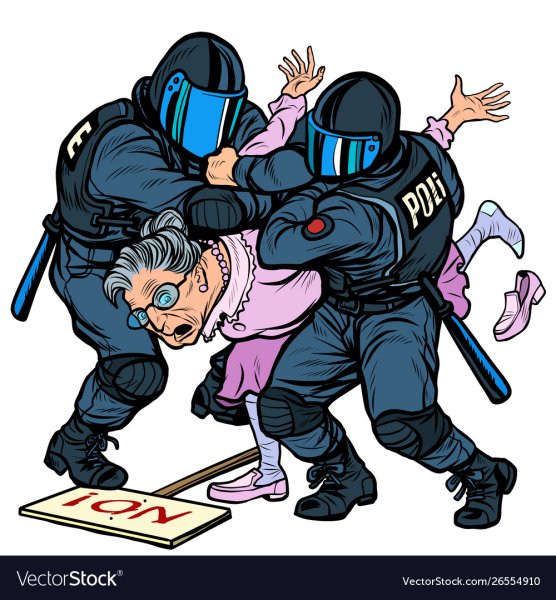 Полиция арест вектор