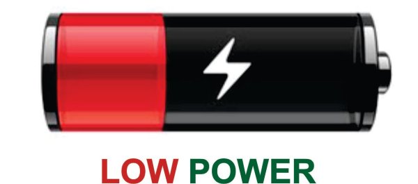 Батарея разряжена