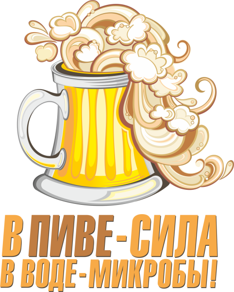 Счастливый смайлик