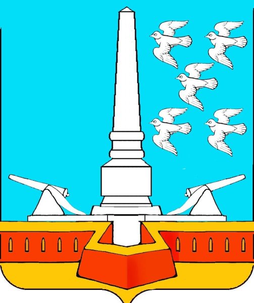 Герб Славянского района Краснодарского края
