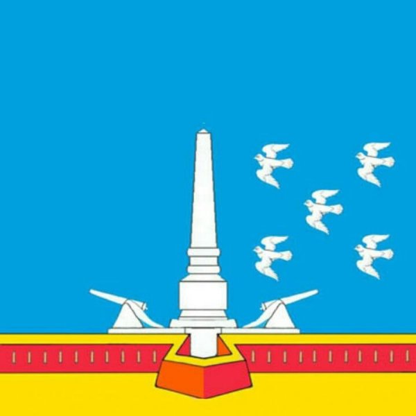 Герб Славянска на Кубани