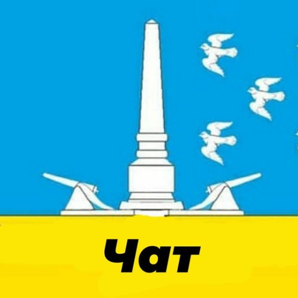 Флаг Славянска-на-Кубани