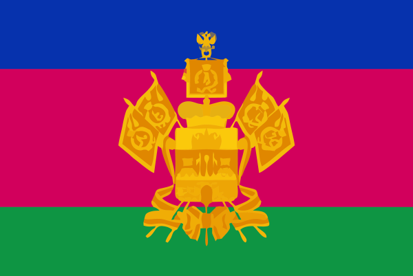 Флаг Краснодарского края