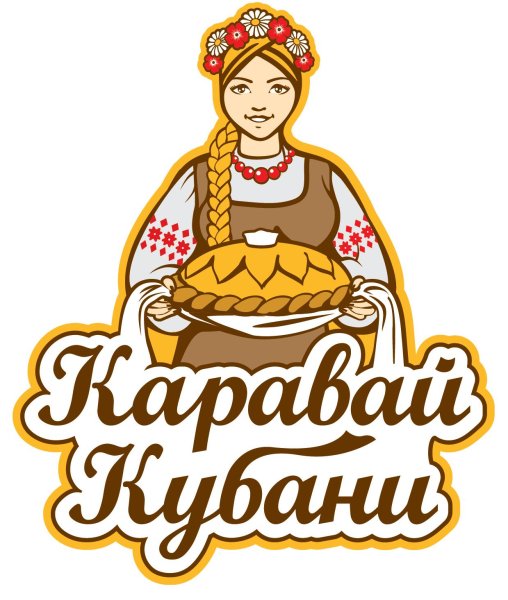 Товарный знак каравай Кубани